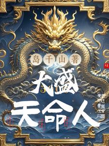 something just like this吉他谱