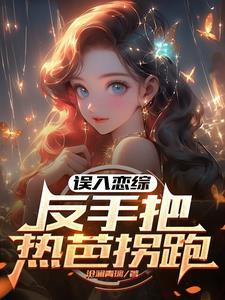 华娱从2004开始