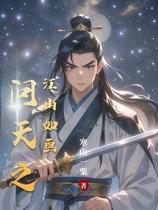 酒精和玻璃反应吗