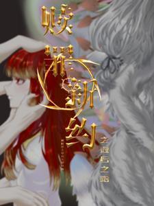 圣经赎罪日