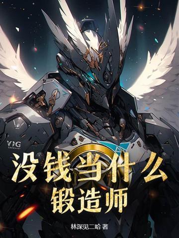 没有钱做什么工作好