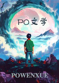 别救我英文怎么说