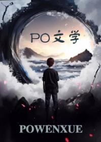 云阳阳之风民宿图片
