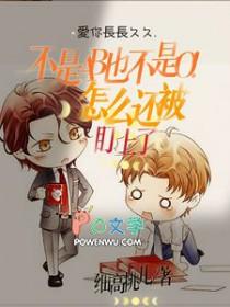 abo不是ao的文