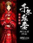 小农民 作者