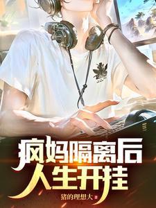 放下该放的人的感悟