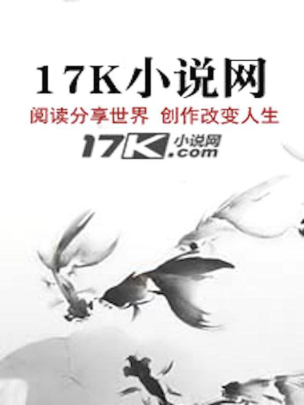 万族cp