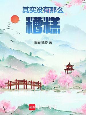 其实没有那么难