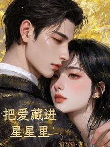 我男朋友太粘人怎么办