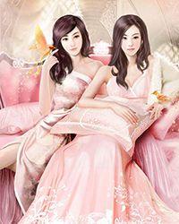 小师妹她走火入魔