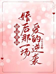 褪色的过往歌词