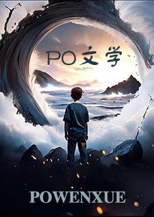 你一直在我身后是什么歌