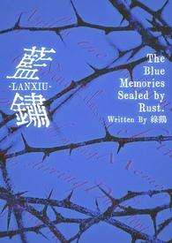 蓝绣球花束图片大全