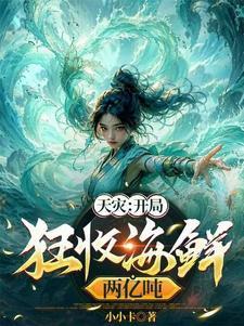 海平面上升70米地图