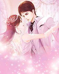 咸鱼假卧底她又怂又娇TXT