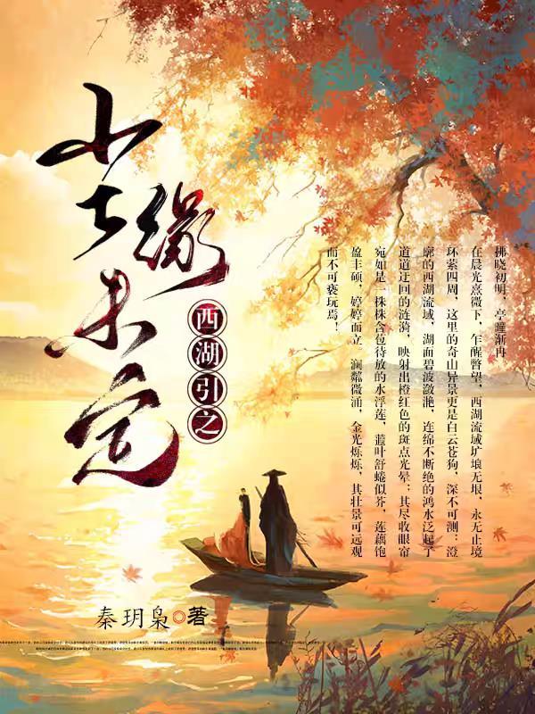 火车站进站查pos机是干嘛