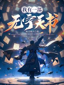 穆灵儿百度百科