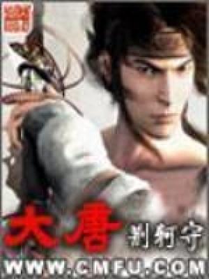 大唐发电聘任李霄飞为董事长