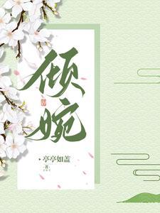 涟漪的什么意思