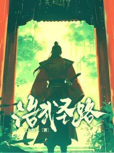 北京市朝阳区武圣路