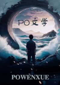 又酸又甜的意思