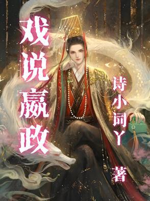 嬴政说过霸气的话