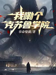序列0是旧日吗