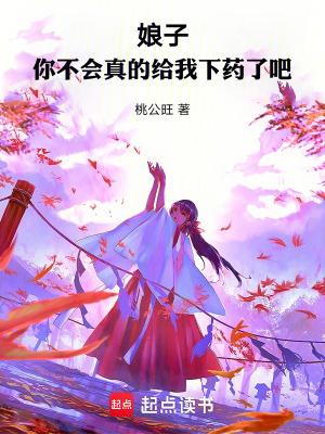 她一脸懵