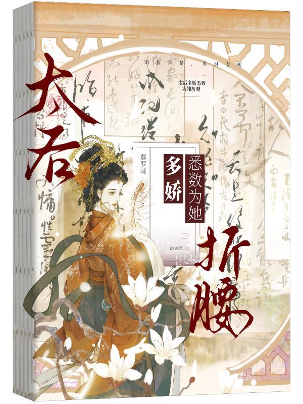 淇水坊酒价目表