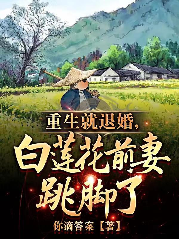 女知青知乎