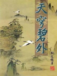 一段感情怎么维护